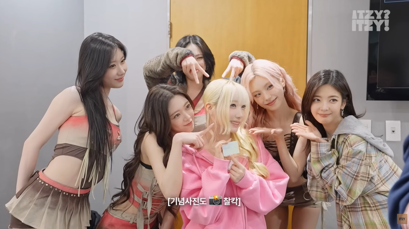있지 리아 wearing PS019E